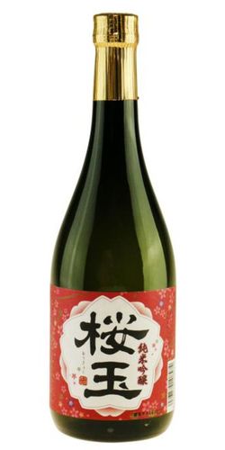 Hokkan Sake Ougyoku Junmai