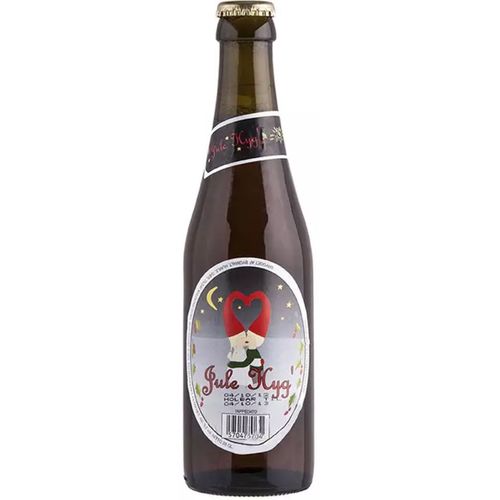 Refsvindinge Julehyg