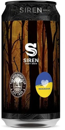 Siren, Mavka - Öl